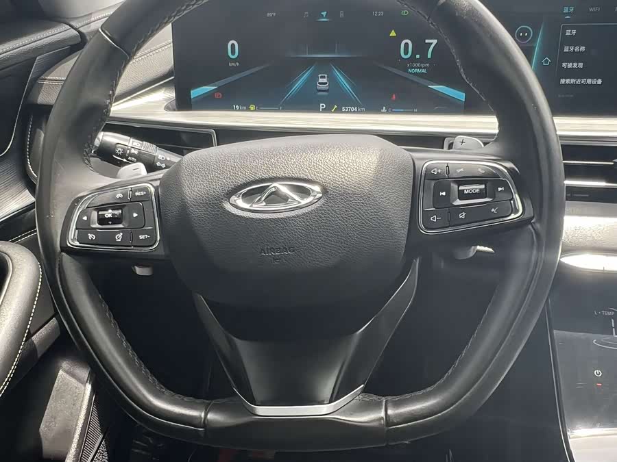 Chery Tiggo 8 Plus 2022 image de voiture #6