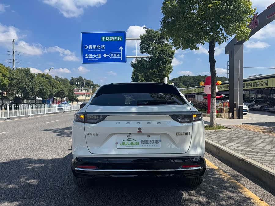 Honda e:NS1 2023 car image #6