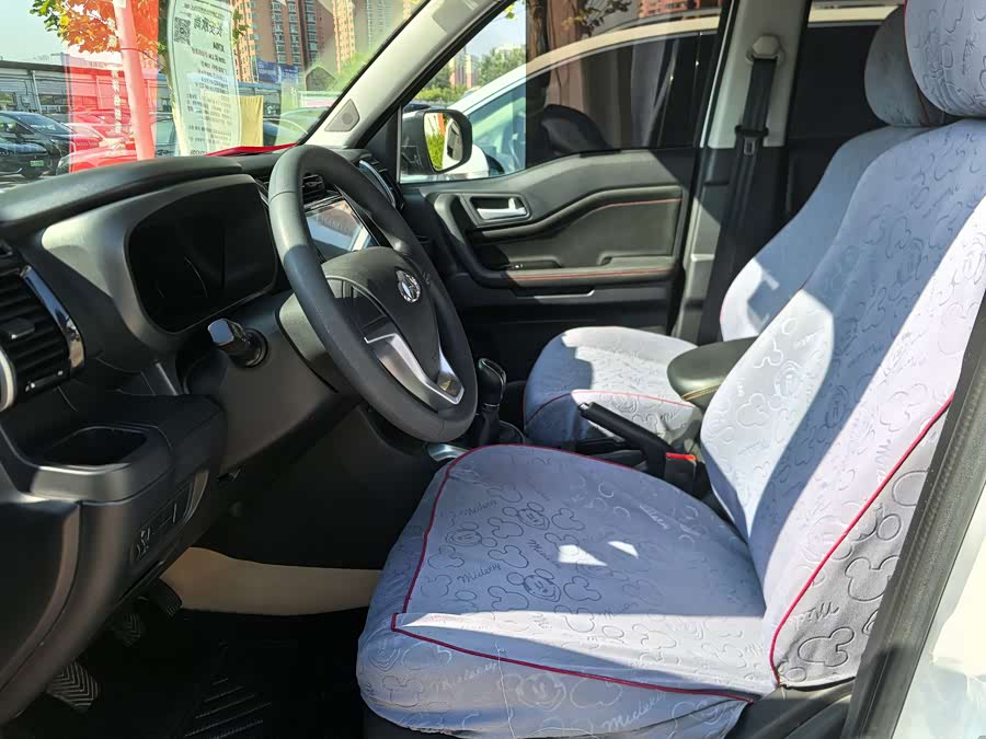 Changan 2018 car image #6