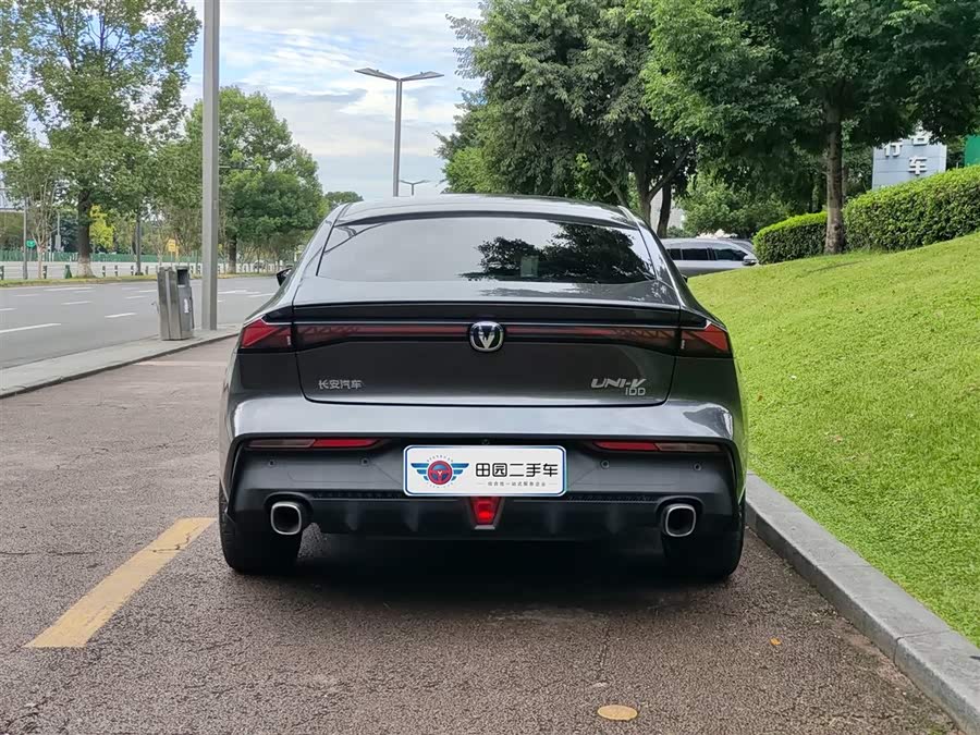 Changan UNI-V iDD 2023 #6 Changan UNI-V iDD 2023 صورة سيارة #6