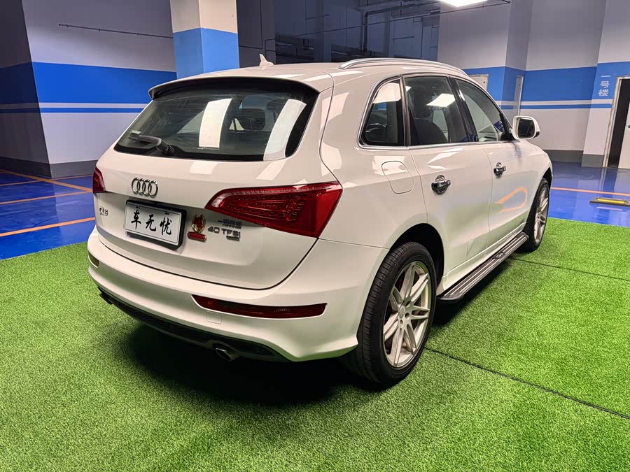 Audi Q5 (Imported) 2010 imagem de carro #6