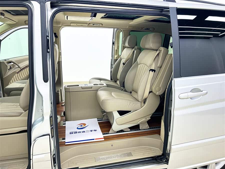 Mercedes-Benz Viano 2014 #6 Mercedes-Benz Viano 2014 imagen de coche #6