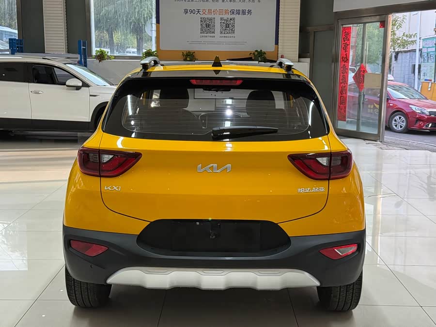 起亚 奕跑 2023 汽车图片 #6