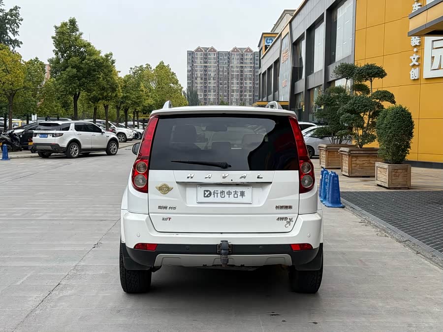 Haval H5 Class 2015 #6 Haval H5 Class 2015 car image #6