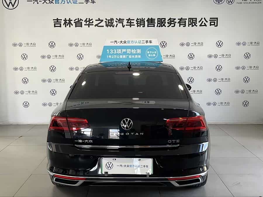 Volkswagen Magotan GTE 2023 car image #6