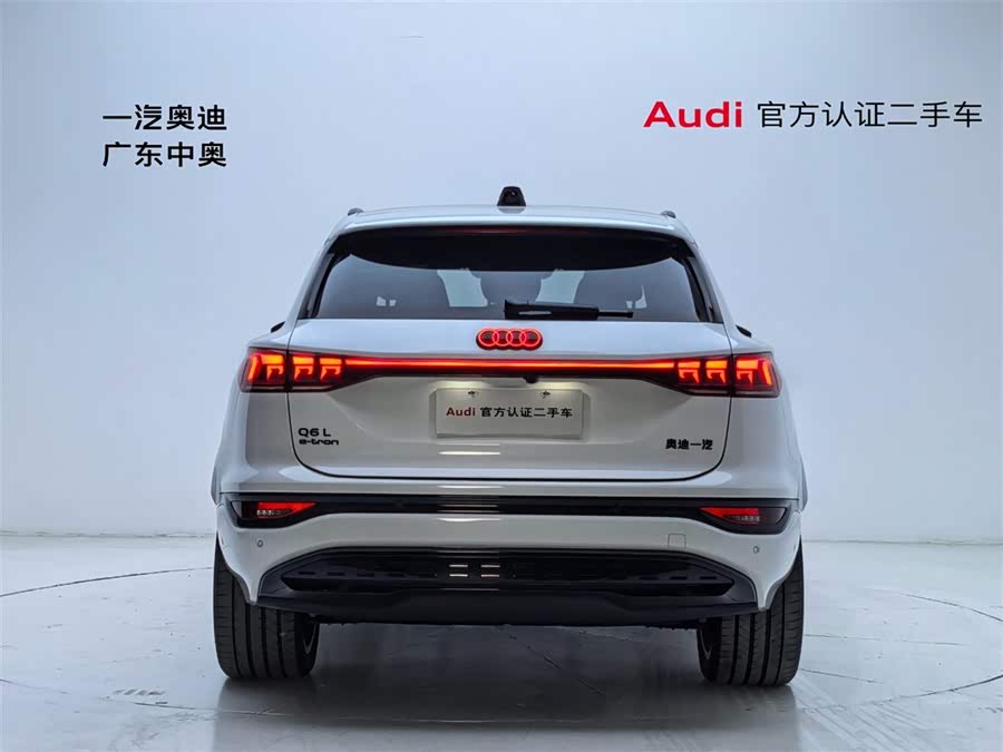 Audi Q6L e-tron 2025 imagem de carro #6
