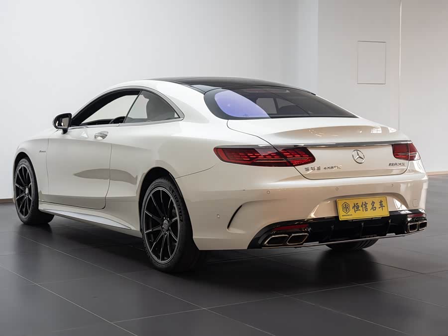 Mercedes-Benz S AMG 2016 image de voiture #6