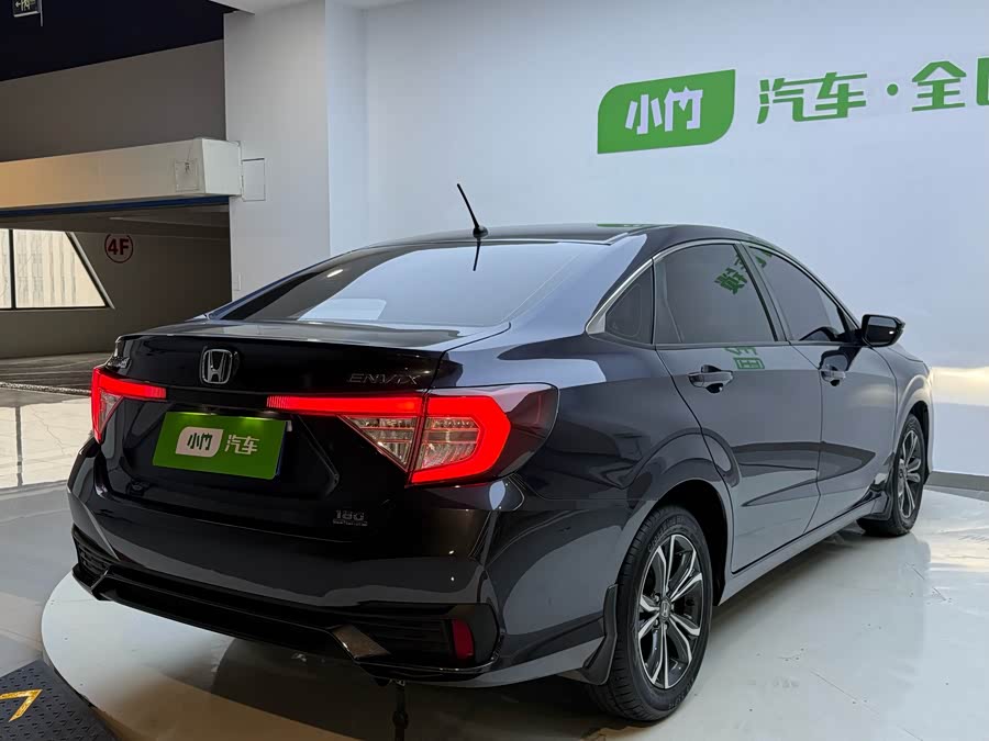 Honda Envix 2022 car image #6