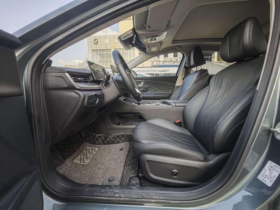 Chery Arrizo 8 Pro 2025 #6 Chery Arrizo 8 Pro 2025 car image #6