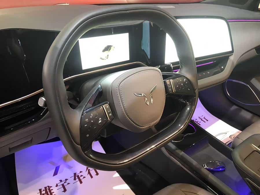 HongQi EH7 2025 car image #6