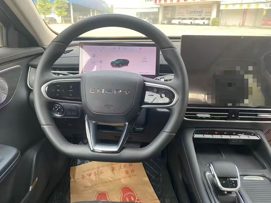 Chery Arrizo 8 Pro 2025 #6 Chery Arrizo 8 Pro 2025 car image #6