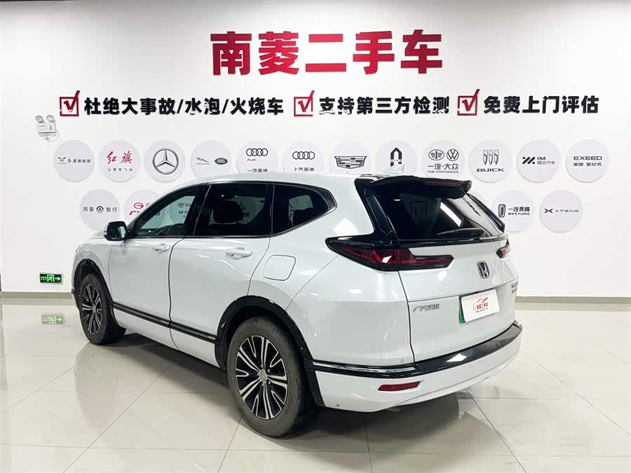 Honda Breeze New Energy 2023 car image #6