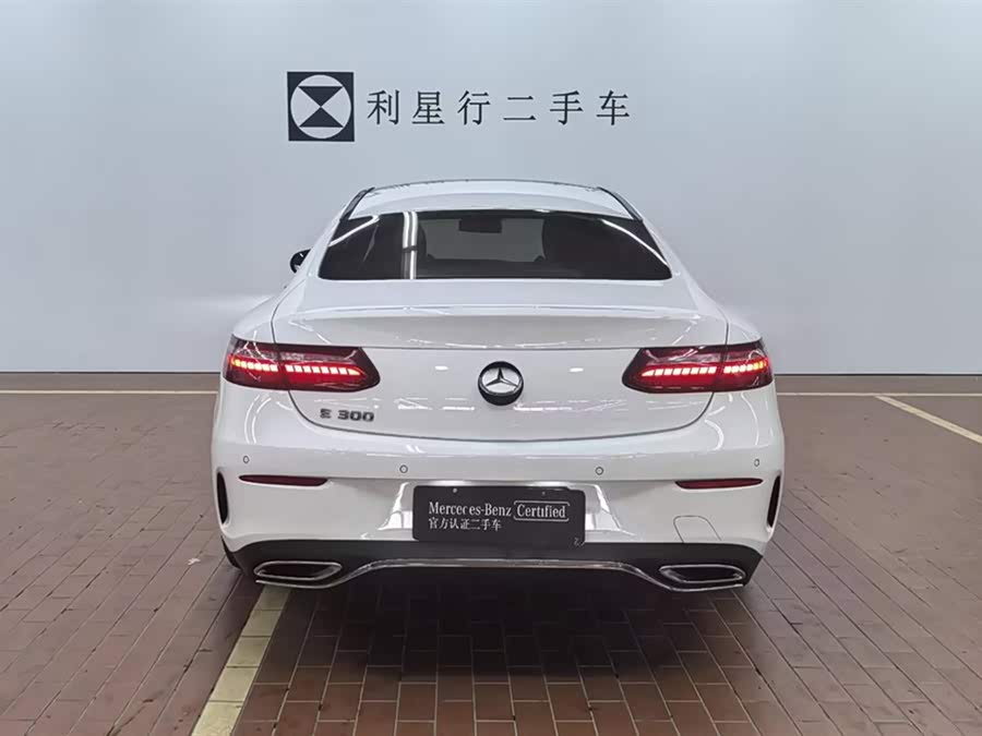 Mercedes-Benz E Class (Imported) 2021 car image #6