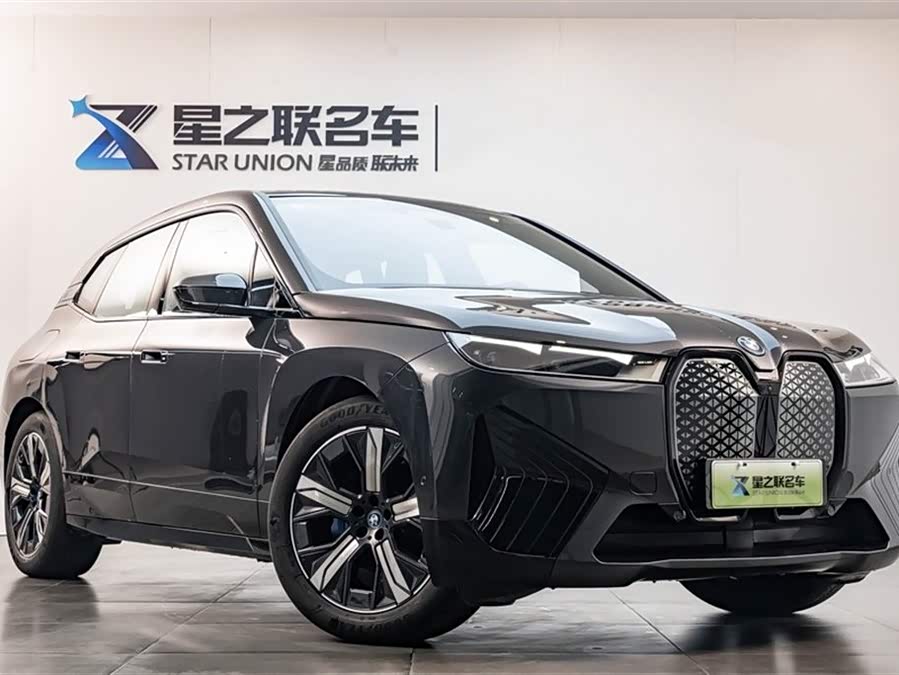 BMW iX 2024 #6 BMW iX 2024 car image #6