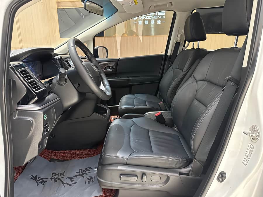 Honda Elysion 2016 car image #6