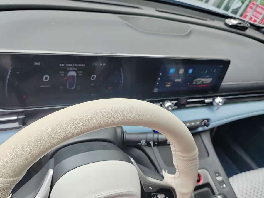 GAC Trumpchi Empow 2022 #6 GAC Trumpchi Empow 2022 car image #6