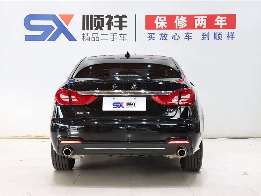 HongQi H7 2024 image de voiture #6