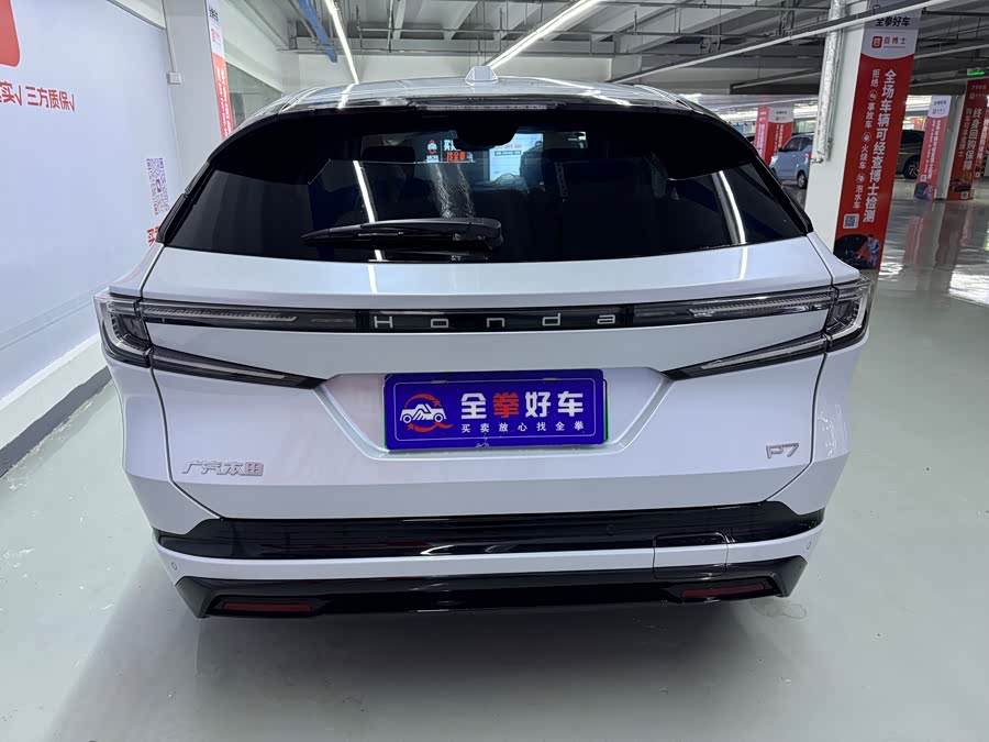 Honda P7 2025 car image #6