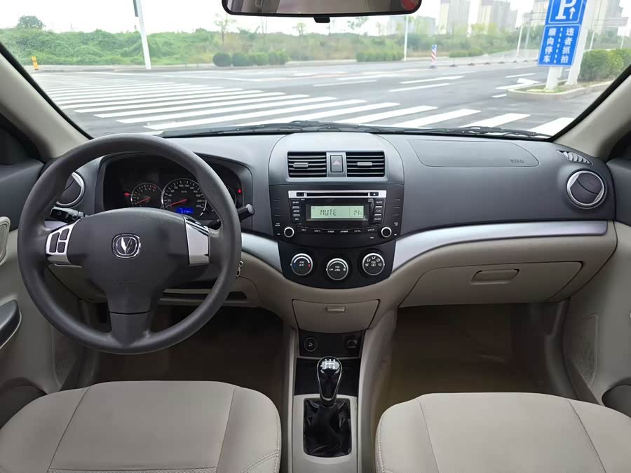 Changan Alsvin V5 2014 car image #6