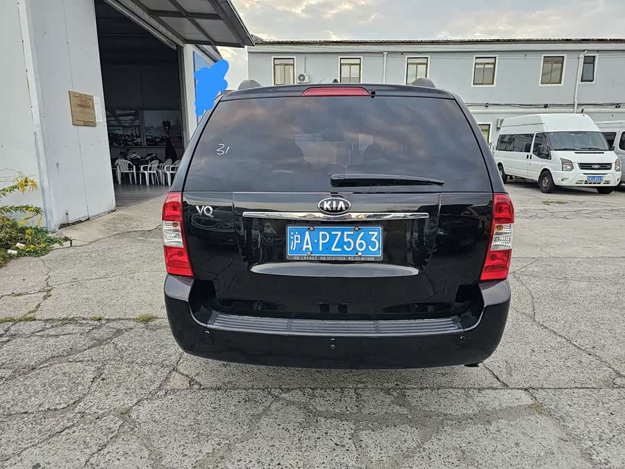 Kia VQ 2014 imagen de coche #6