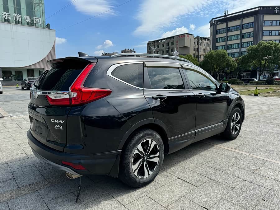 本田 本田CR-V 2020 汽车图片 #6