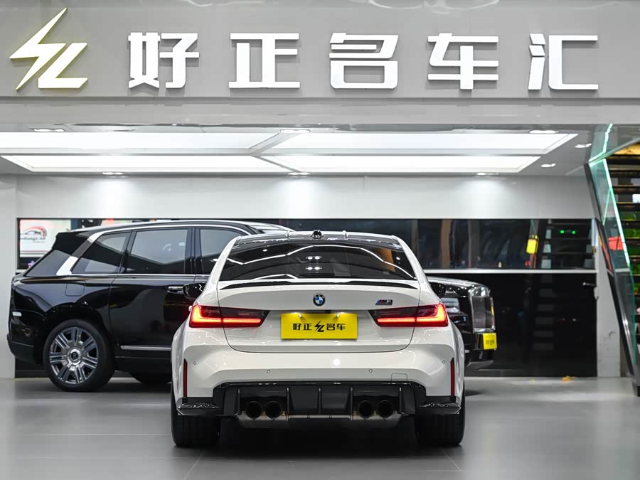 BMW M3 2025 изображение автомобиля #6