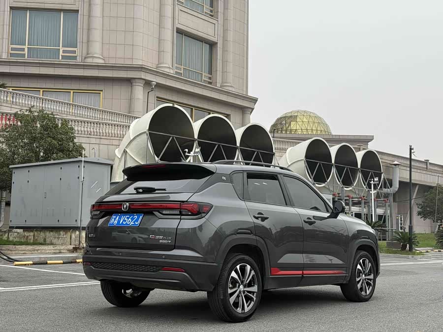 Changan CS35 Plus 2023 imagem de carro #6