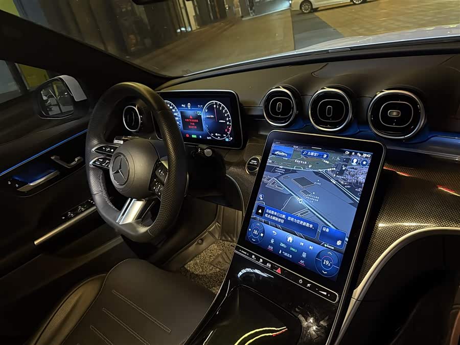 Mercedes-Benz C Class New Energy 2023 #6 Mercedes-Benz C Class New Energy 2023 immagine di auto #6