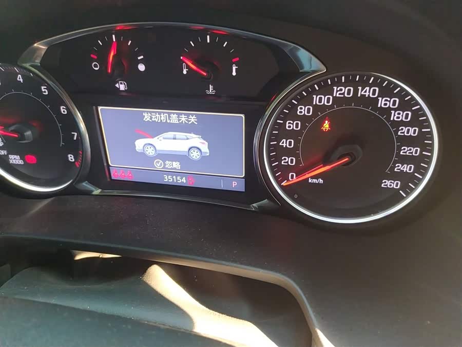 Chevrolet Blazer 2021 car image #6