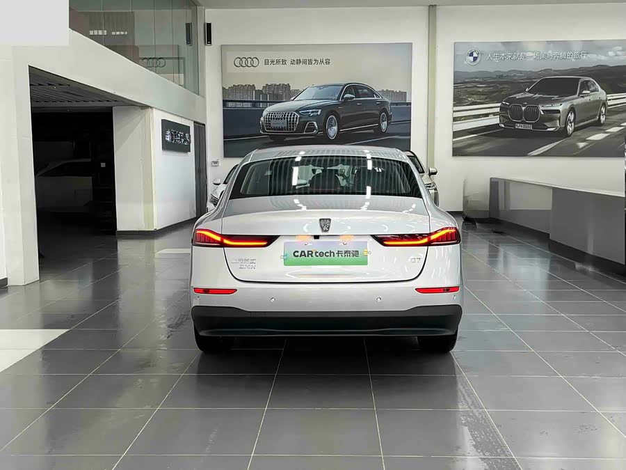 荣威 荣威D7 2025 汽车图片 #6