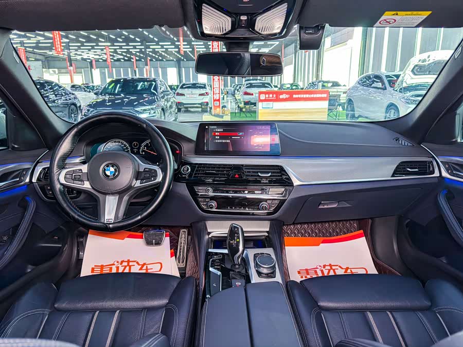 BMW 5 Series (Imported) 2018 car image #6