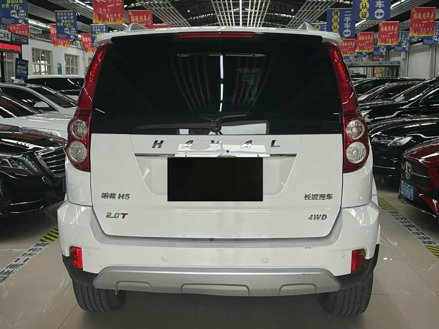 Haval H5 Class 2017 #6 Haval H5 Class 2017 car image #6