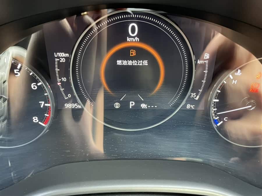 马自达 马自达CX-50行也 2023 汽车图片 #6