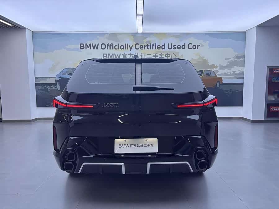 BMW XM 2024 car image #6