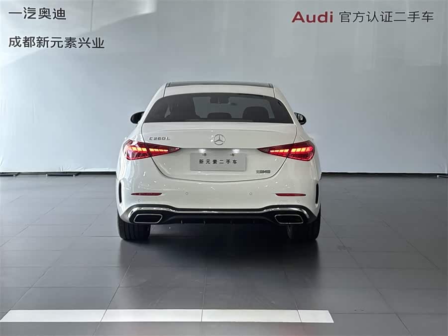 Mercedes-Benz C Class 2023 #6 Mercedes-Benz C Class 2023 car image #6
