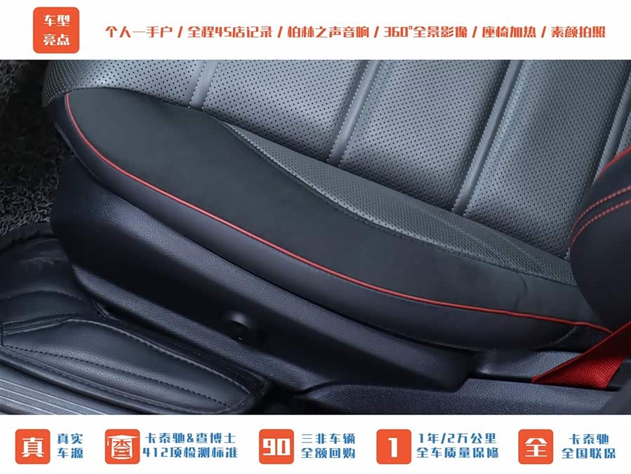 Mercedes-Benz E AMG 2022 immagine di auto #6