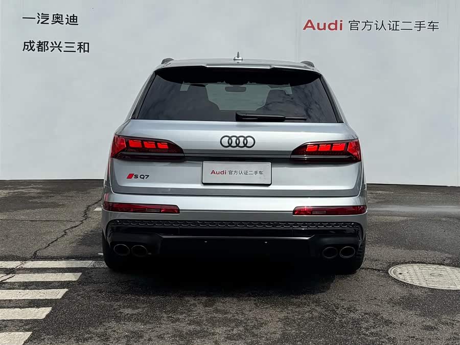 Audi SQ7 2024 image de voiture #6