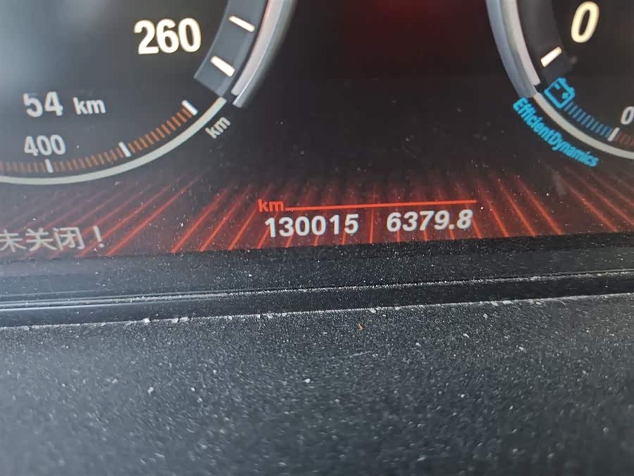 BMW 6 Series 2014 car image #6