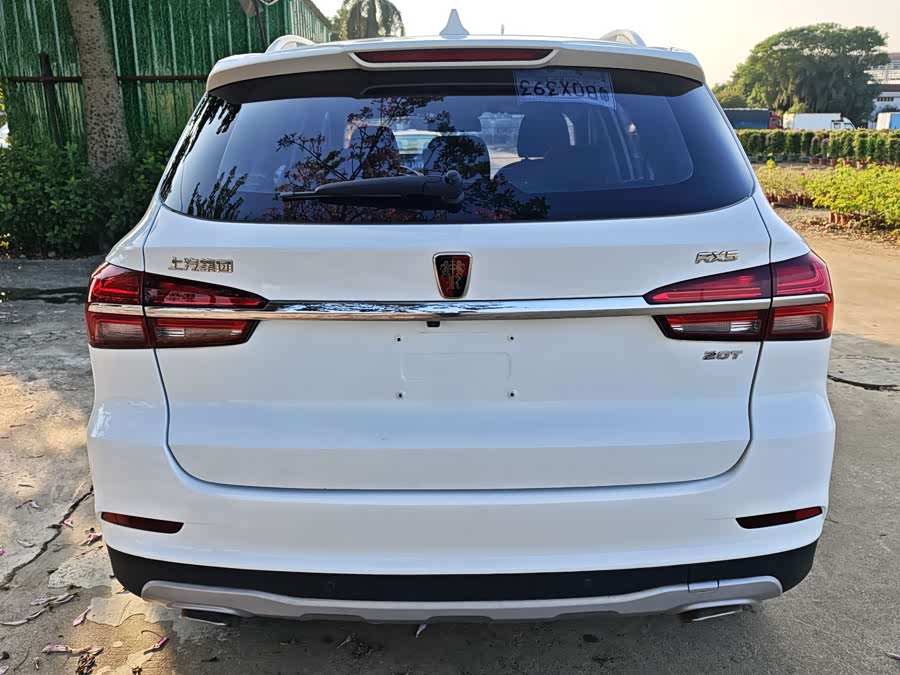 Roewe RX5 2021 image de voiture #6