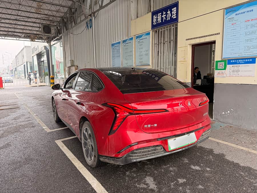 HongQi TianGong 05 2025 immagine di auto #6