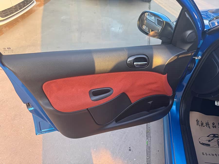 Citroen C2 2013 #6 Citroen C2 2013 صورة سيارة #6