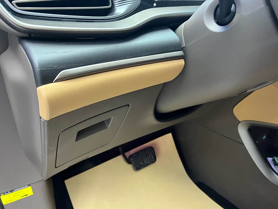 腾势 腾势D9 2023 汽车图片 #6