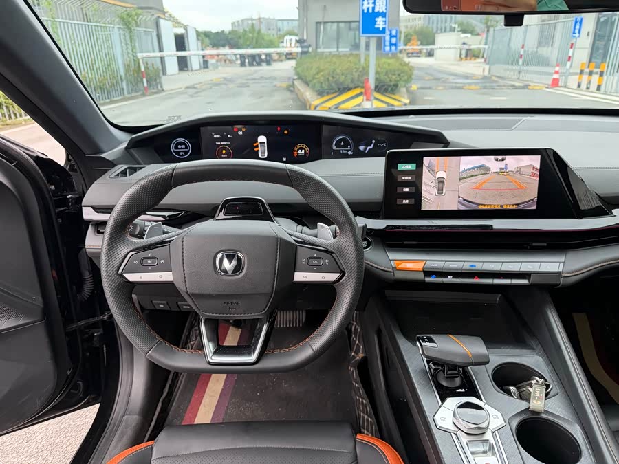 Changan UNI-V 2023 #6 Changan UNI-V 2023 car image #6