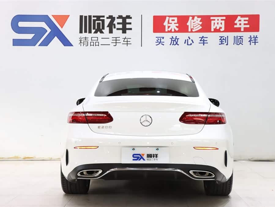 Mercedes-Benz E Class (Imported) 2018 car image #6