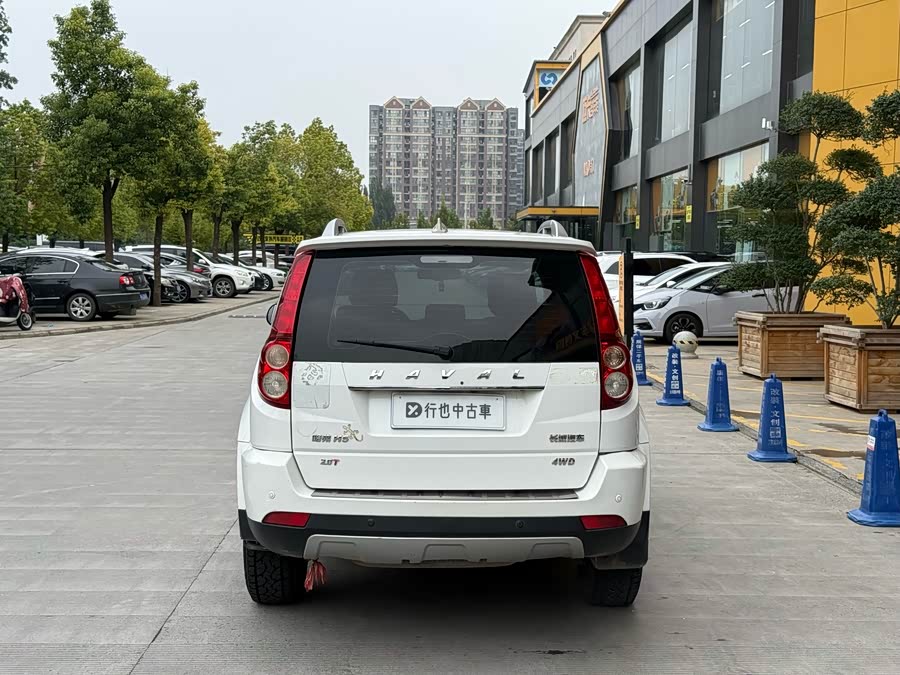 Haval H5 Class 2015 #6 Haval H5 Class 2015 car image #6