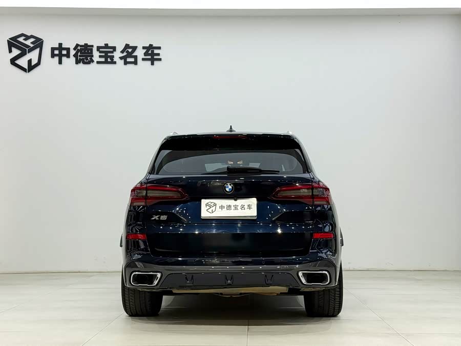 BMW X5 (Imported) 2021 car image #6