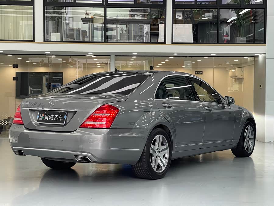 Mercedes-Benz S Class 2015 immagine di auto #6