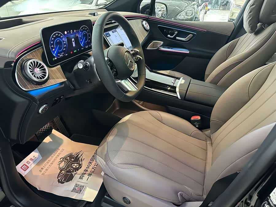 Mercedes-Benz EQE SUV 2024 #6 Mercedes-Benz EQE SUV 2024 immagine di auto #6