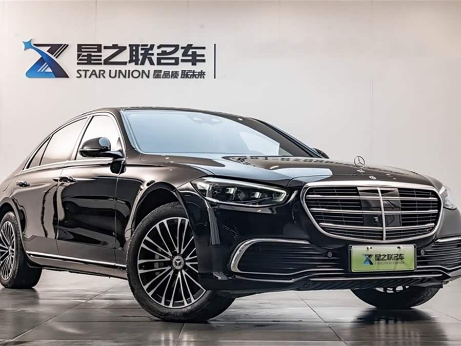 Mercedes-Benz S Class New Energy 2024 imagem de carro #6