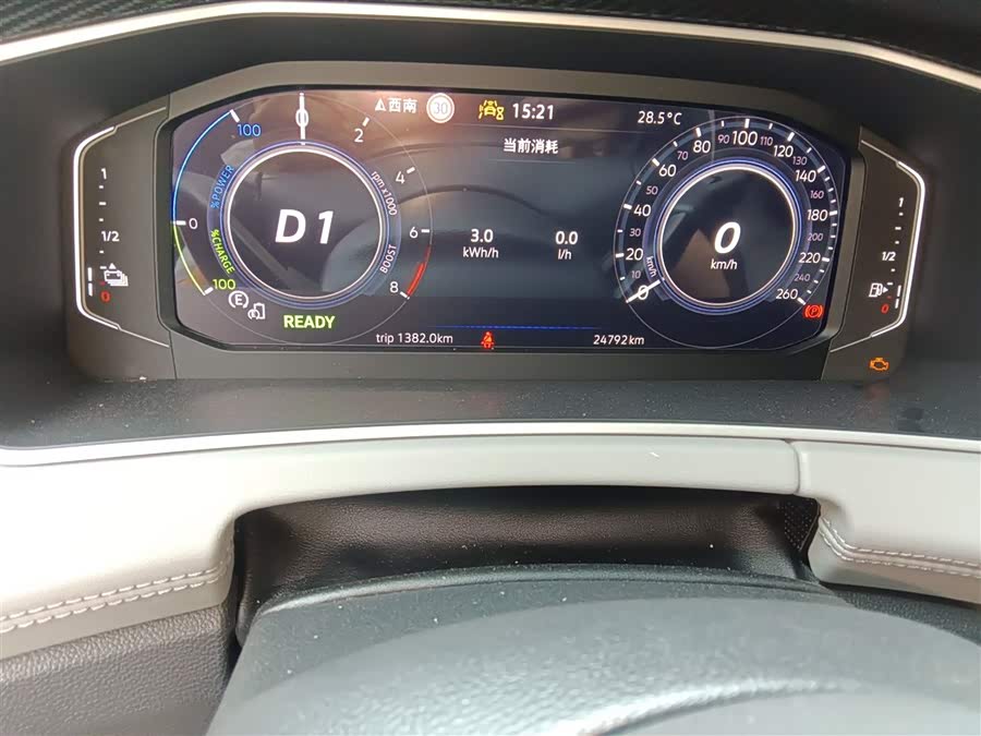 Volkswagen Tayron GTE 2024 #6 Volkswagen Tayron GTE 2024 immagine di auto #6